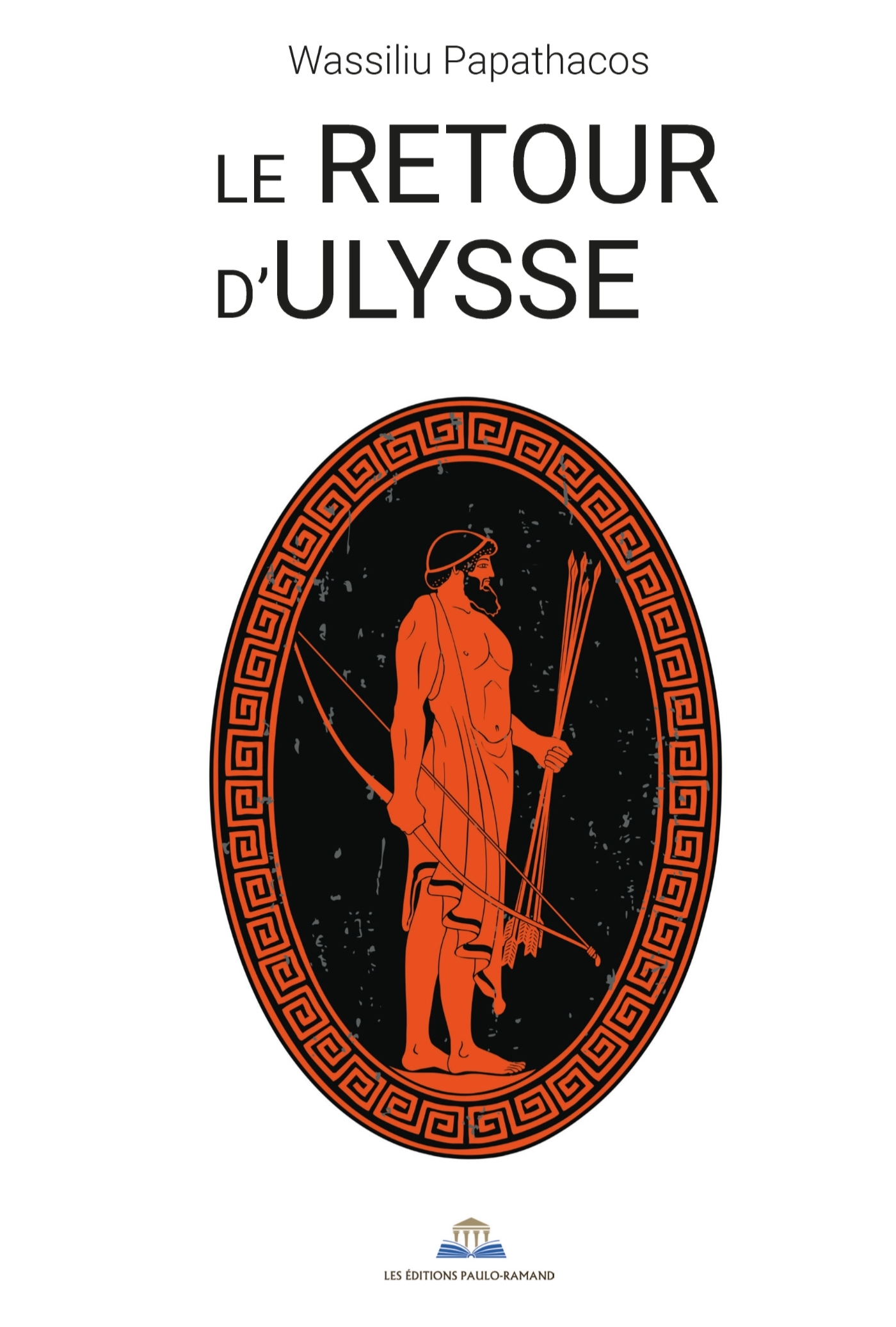 LE RETOUR D'ULYSSE
