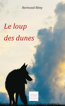 Le loup des dunes