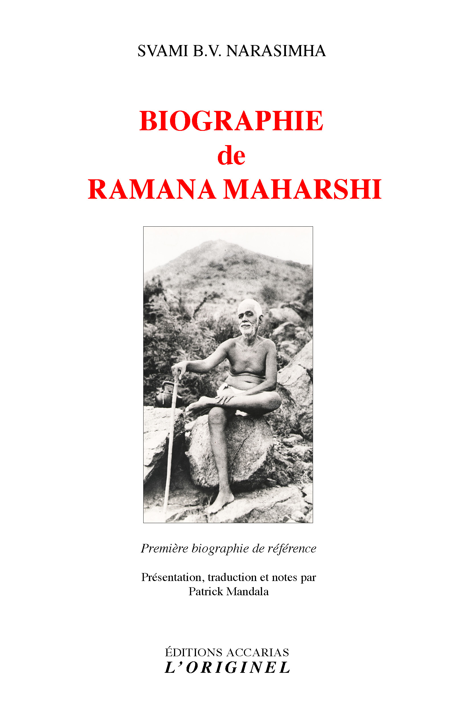 Biographie de Ramana Maharshi