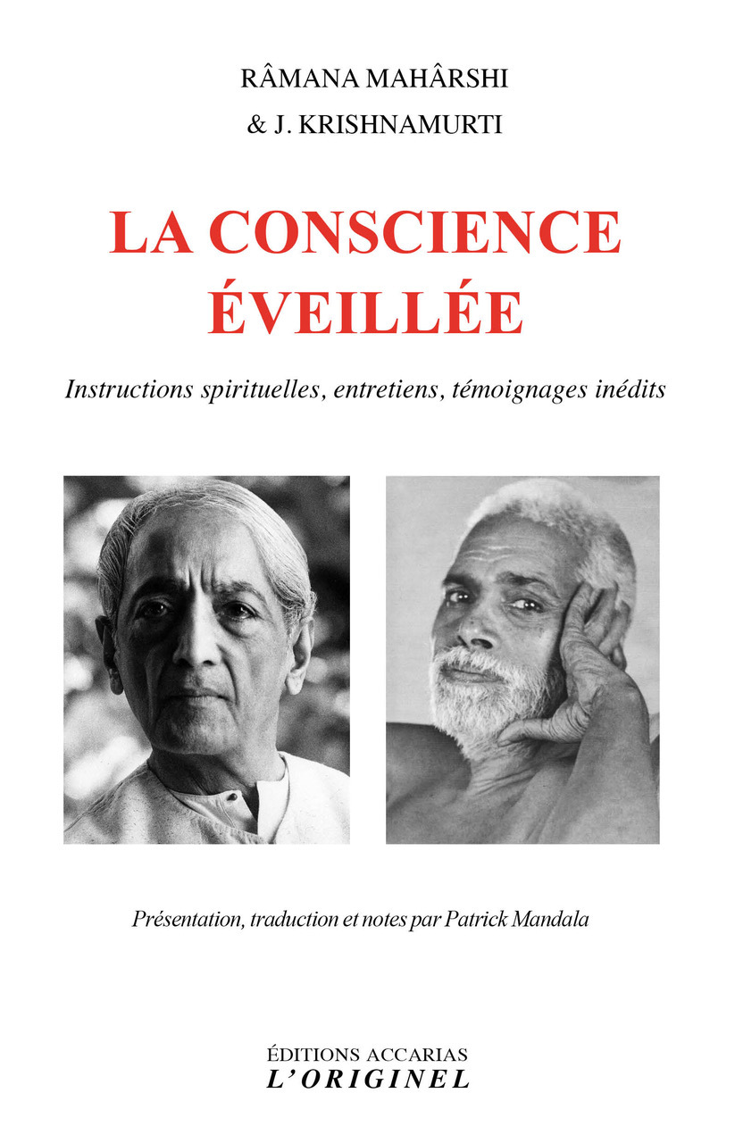 La conscience éveillée