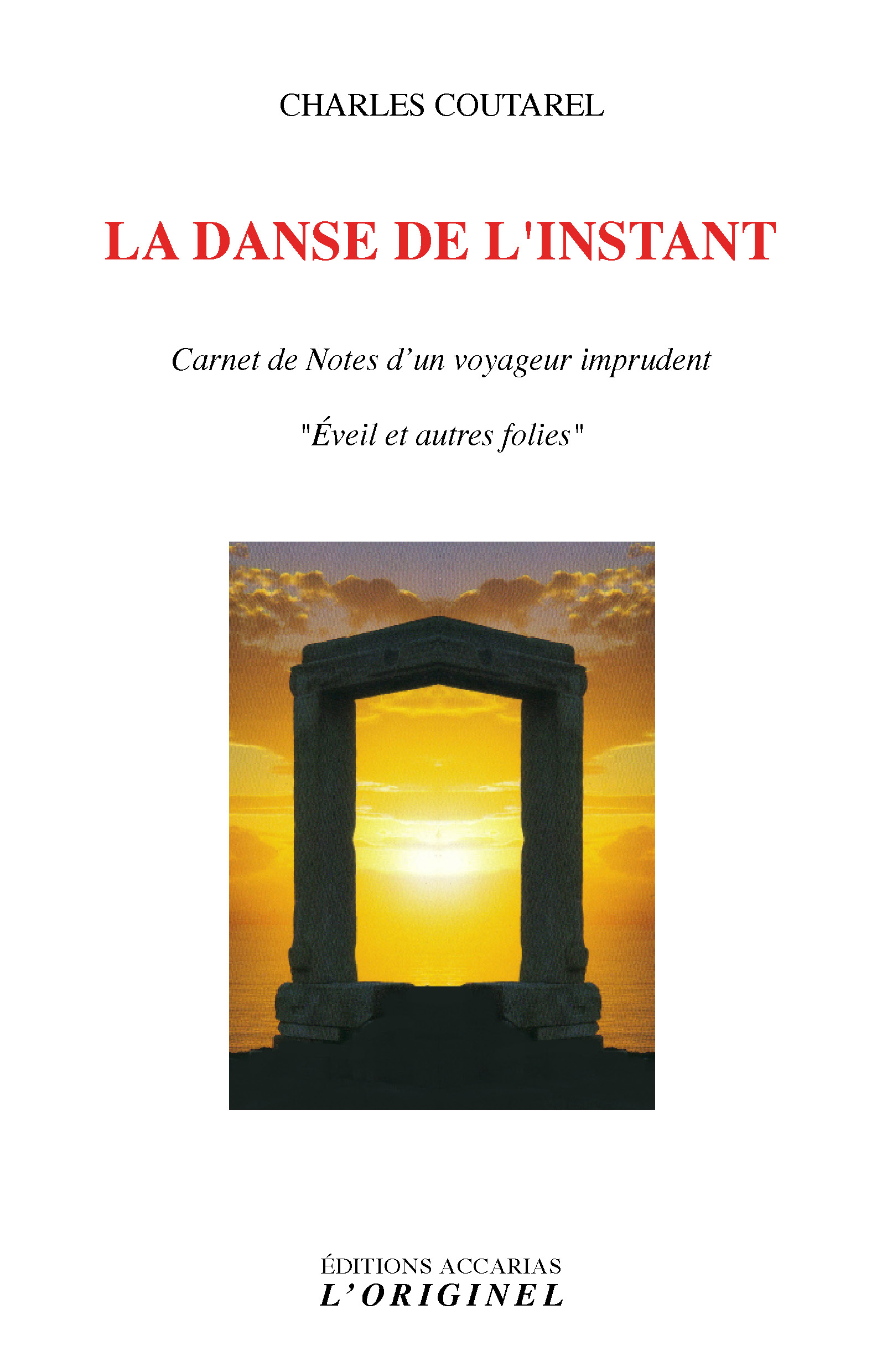 La danse de l'instant