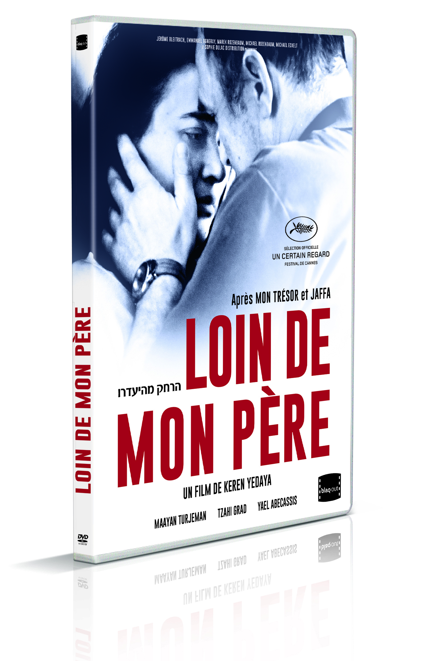 LOIN DE MON PERE - DVD