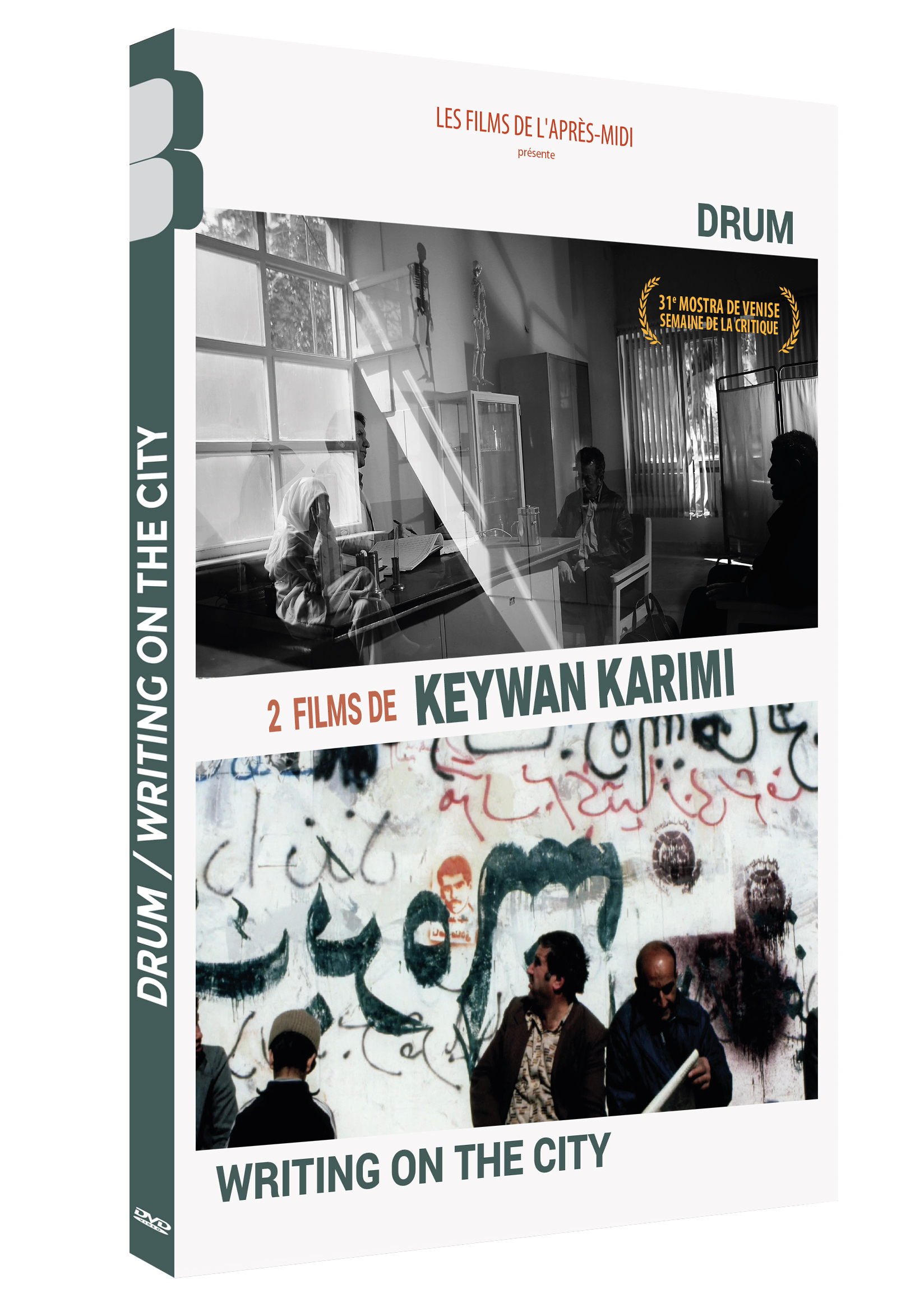 DEUX FILMS DE KEYWAN KARIMI : UN CINEASTE LIBRE - DVD