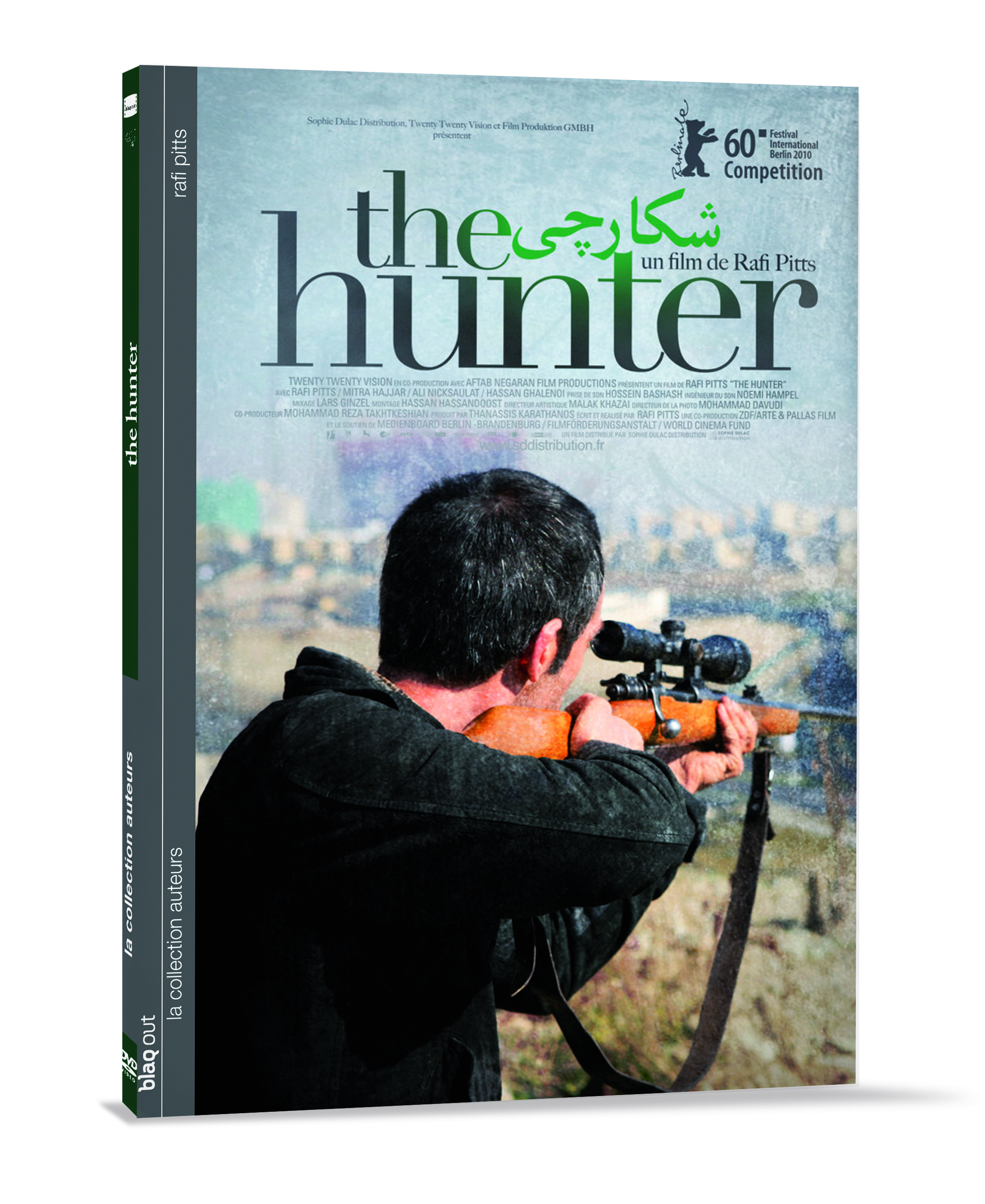 HUNTER - DVD