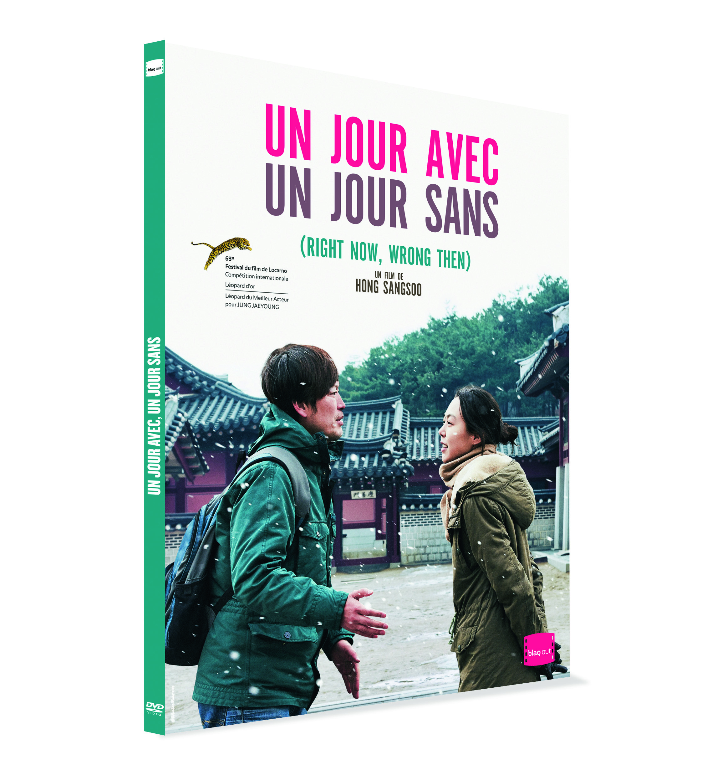 UN JOUR AVEC, UN JOUR SANS - DVD