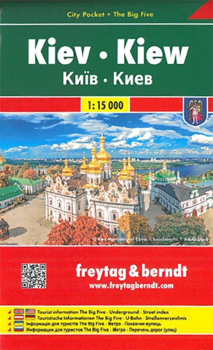 KIEV CITY POCKET