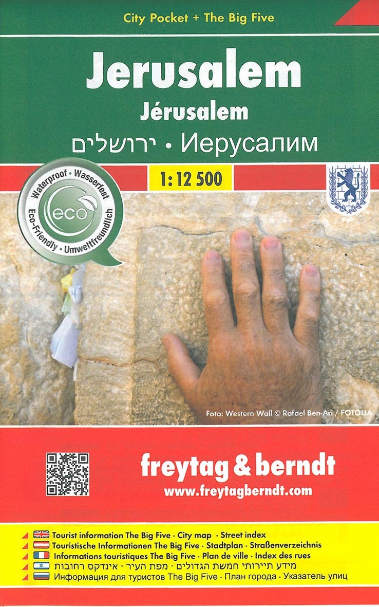 JERUSALEM CITY POCKET