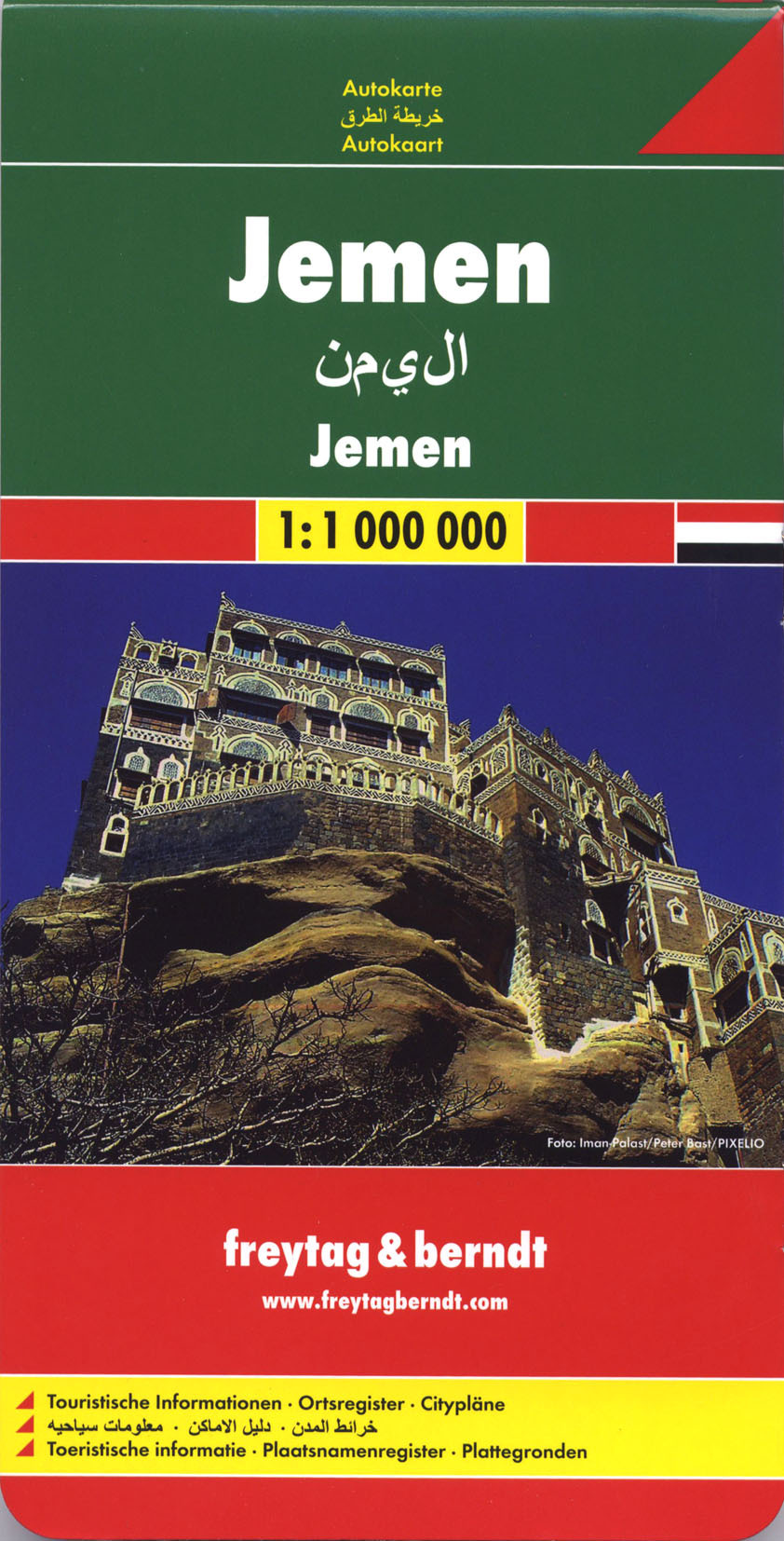 JEMEN - YEMEN
