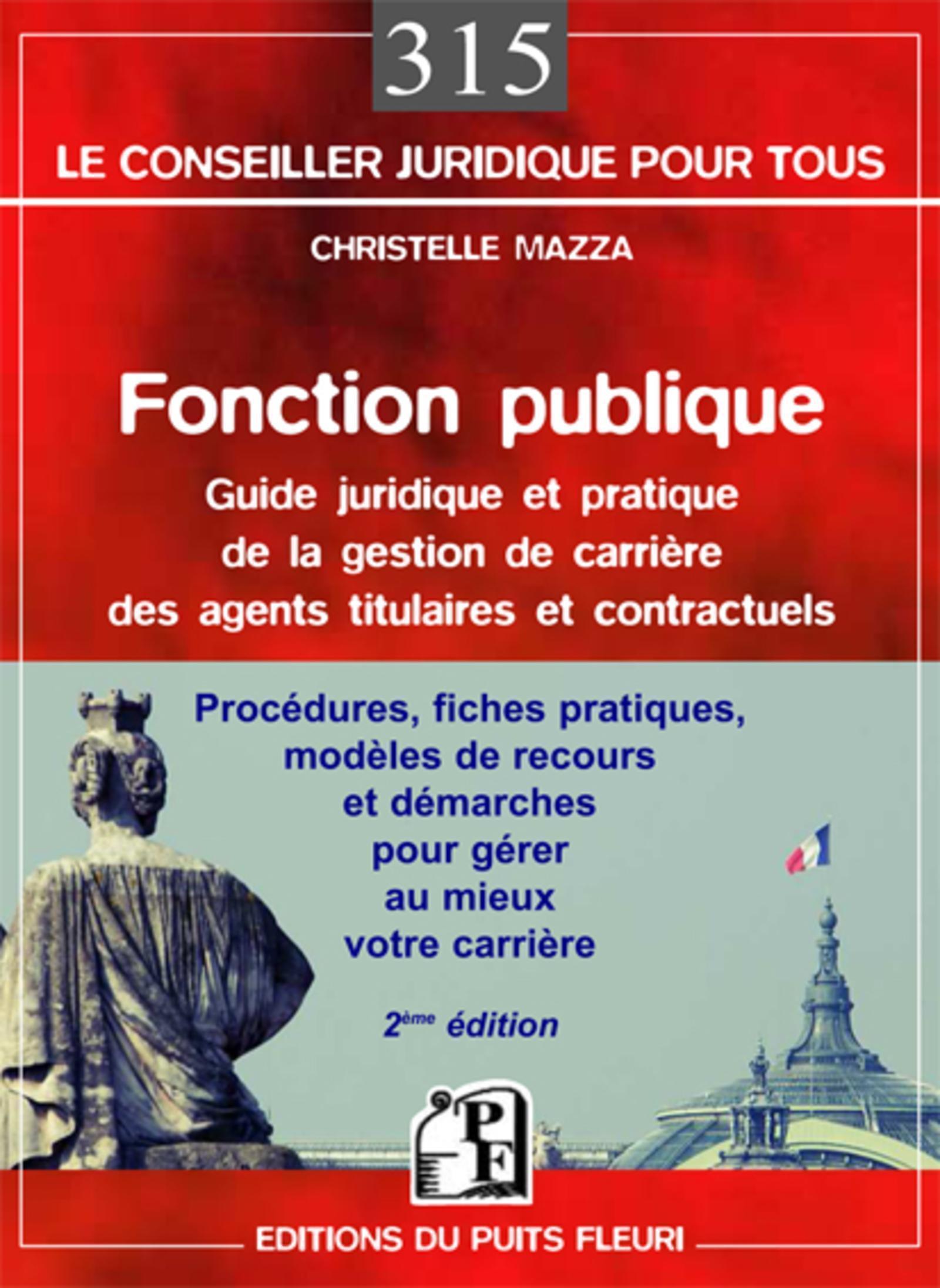 Fonction publique