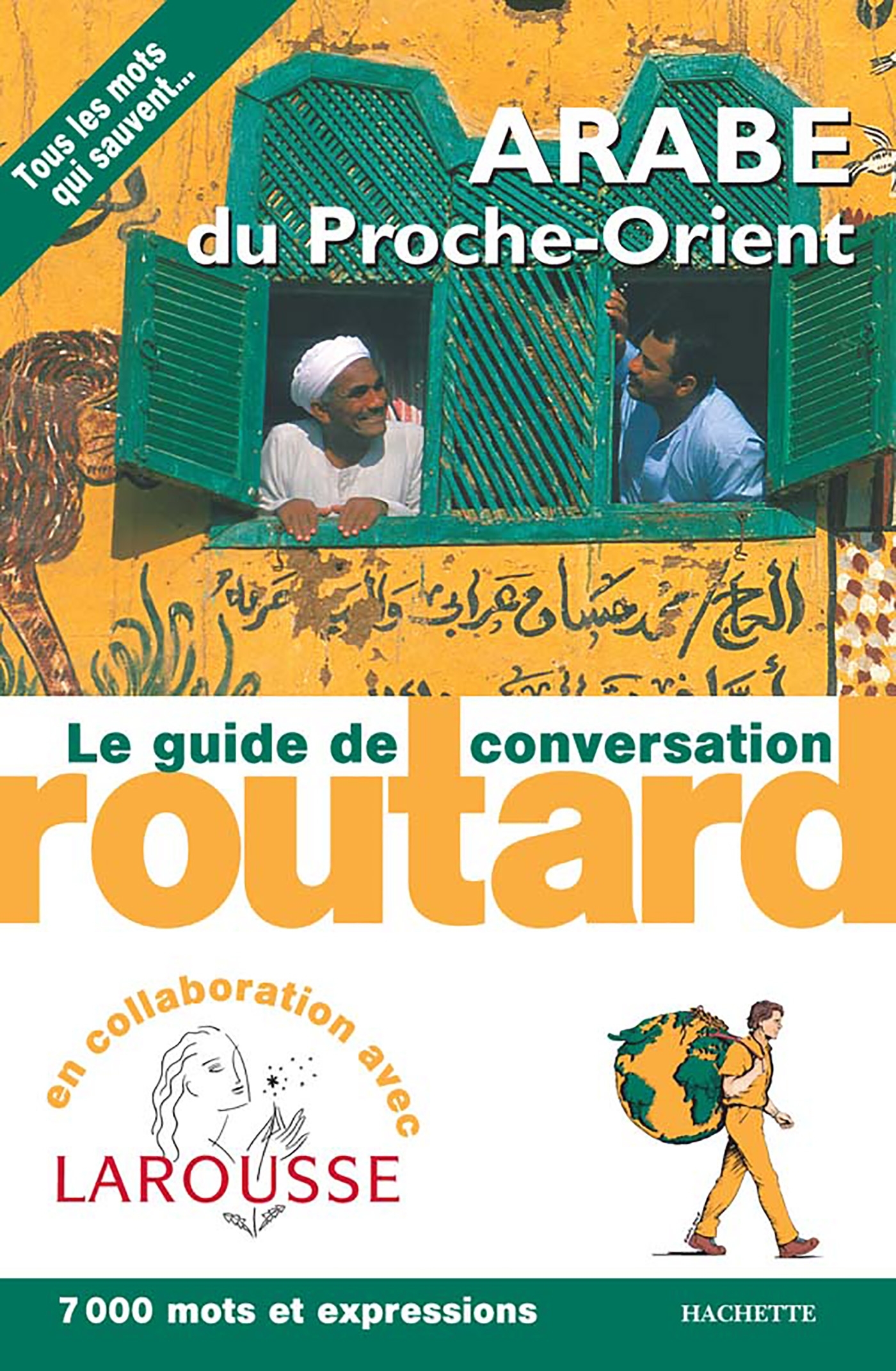ARABE DU PROCHE ORIENT NVLE ED 03/2016 (1)