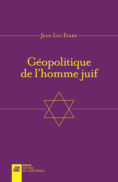 Géopolitique de l'homme juif