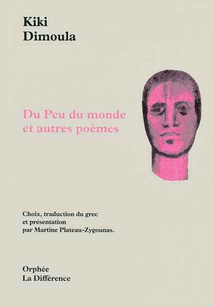 Du peu du monde - Et autres poèmes