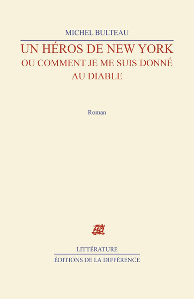 Un héros de New York