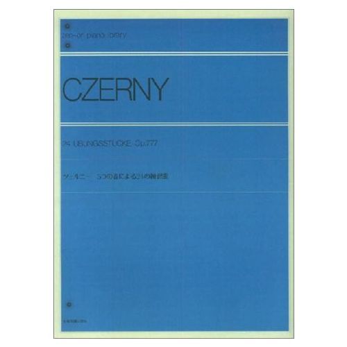 24 EXERCISES OP. 777 PIANO