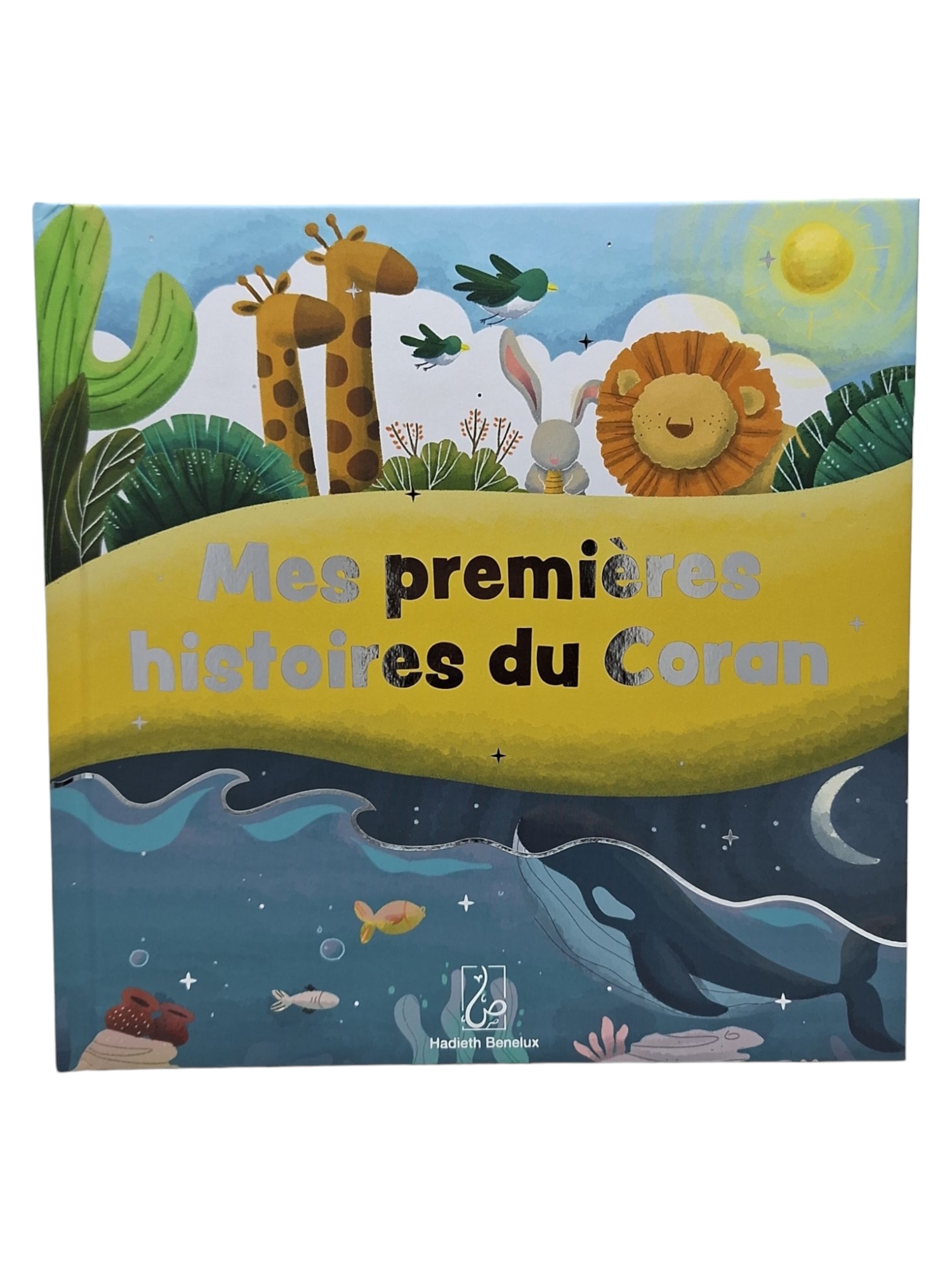 MES PREMIèRES HISTOIRES DU COR