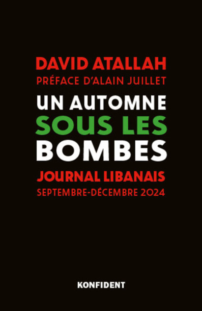 Un automne sous les bombes