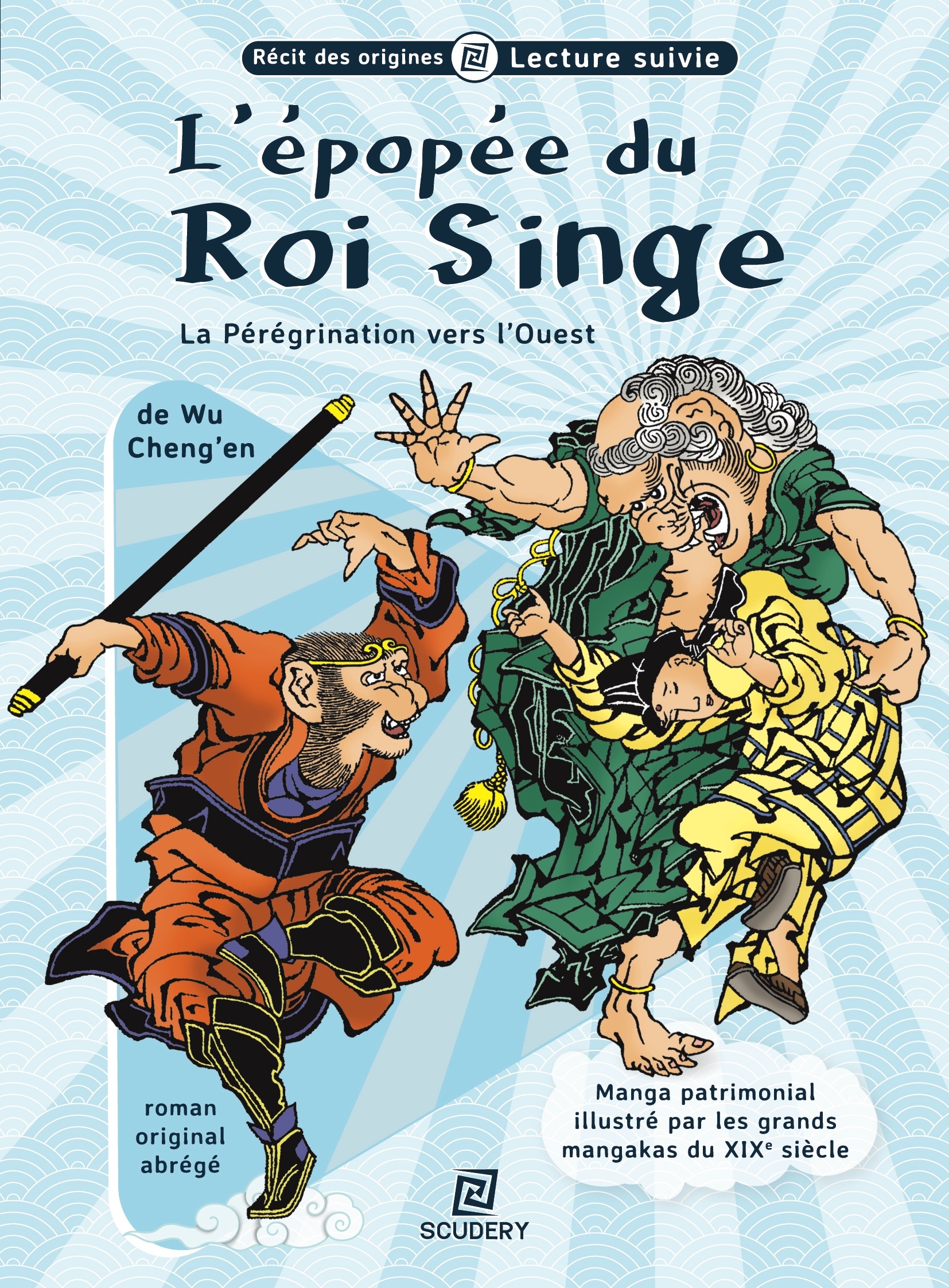 L'épopée du Roi Singe