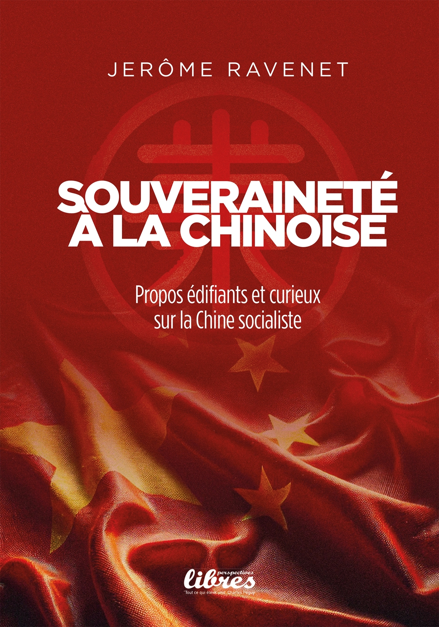 Souveraineté à la chinoise