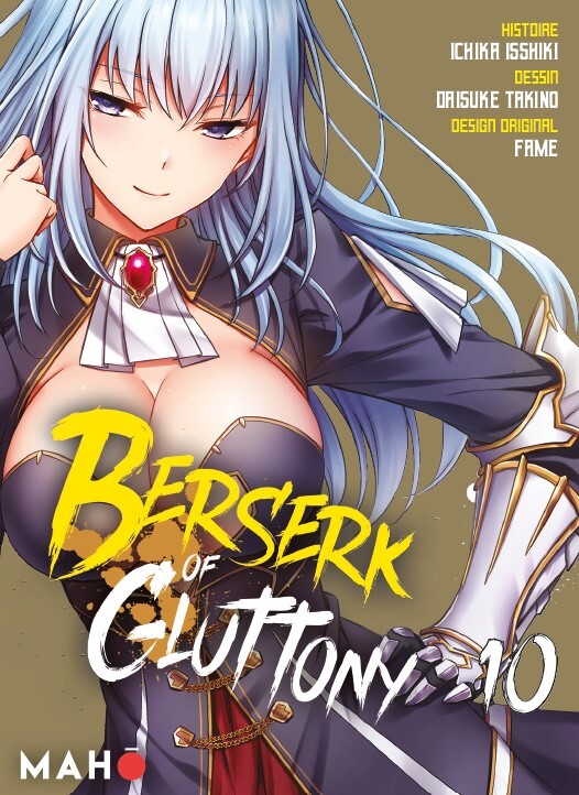 Berserk of Gluttony Manga - Tome 10