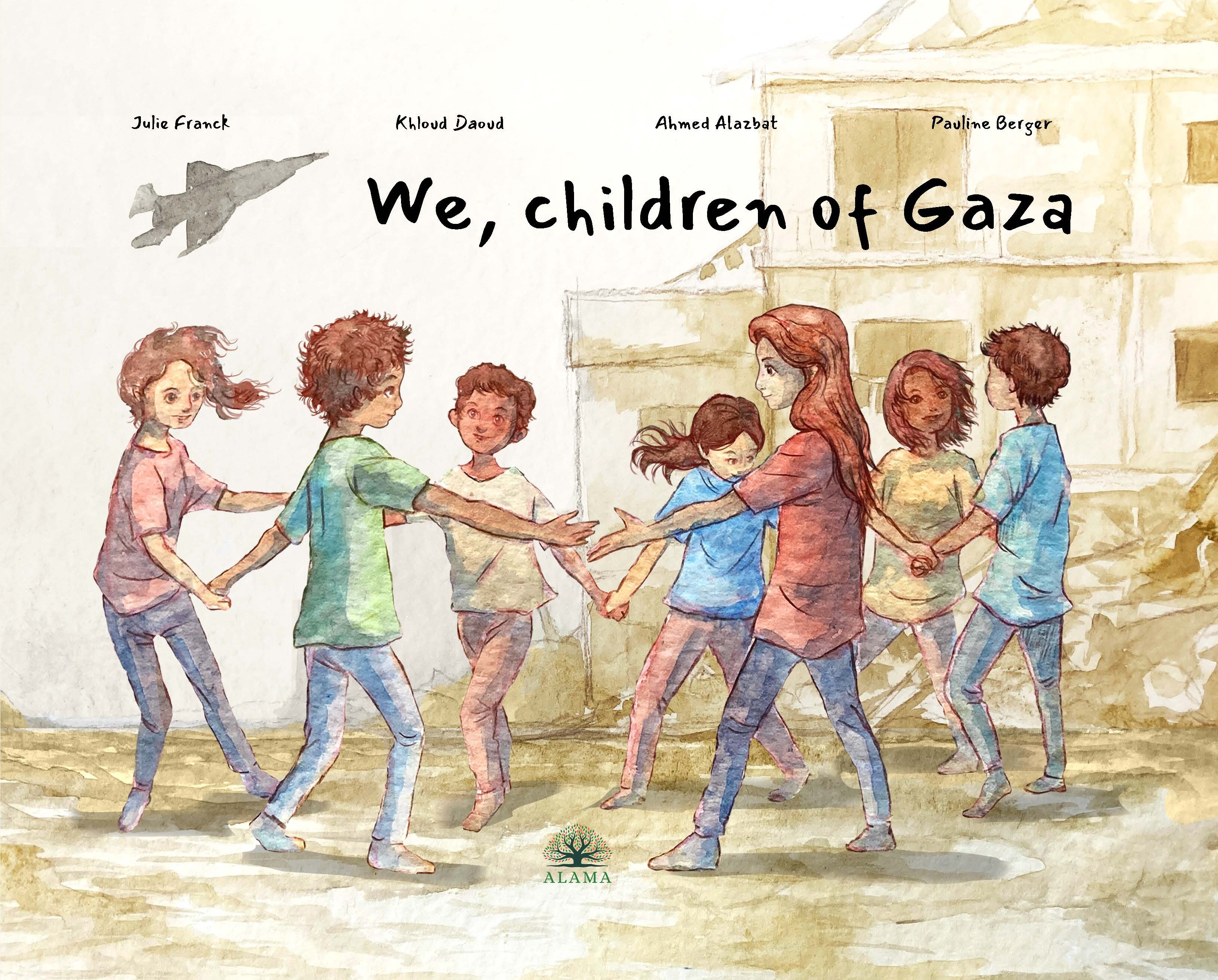 We children of Gaza