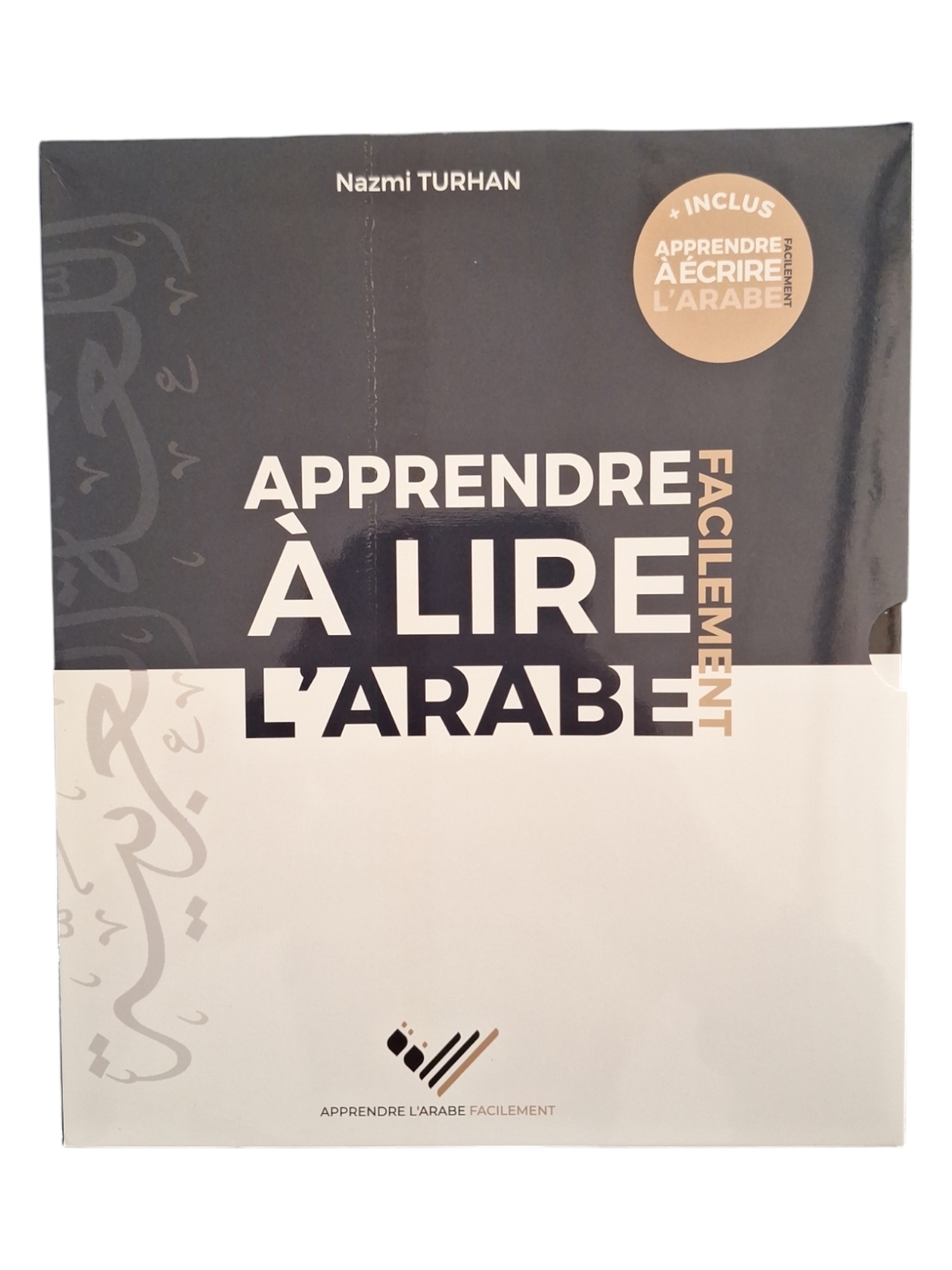 APPRENDRE à LIRE L'ARABE FACILEMENT