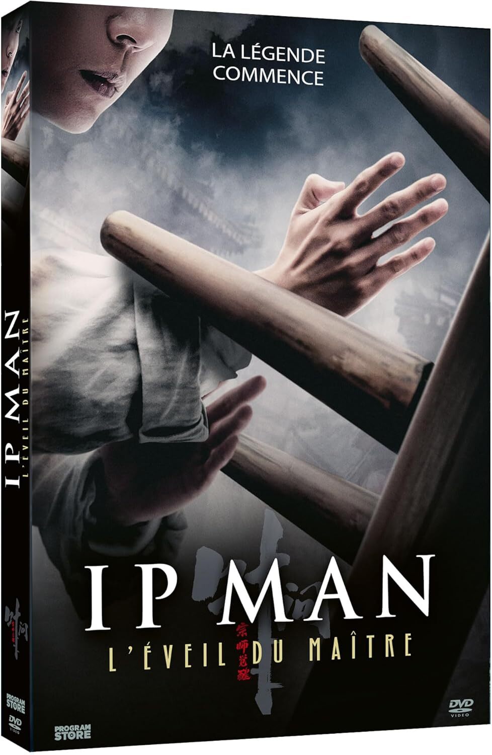 IP MAN - L'EVEIL DU MAITRE - DVD