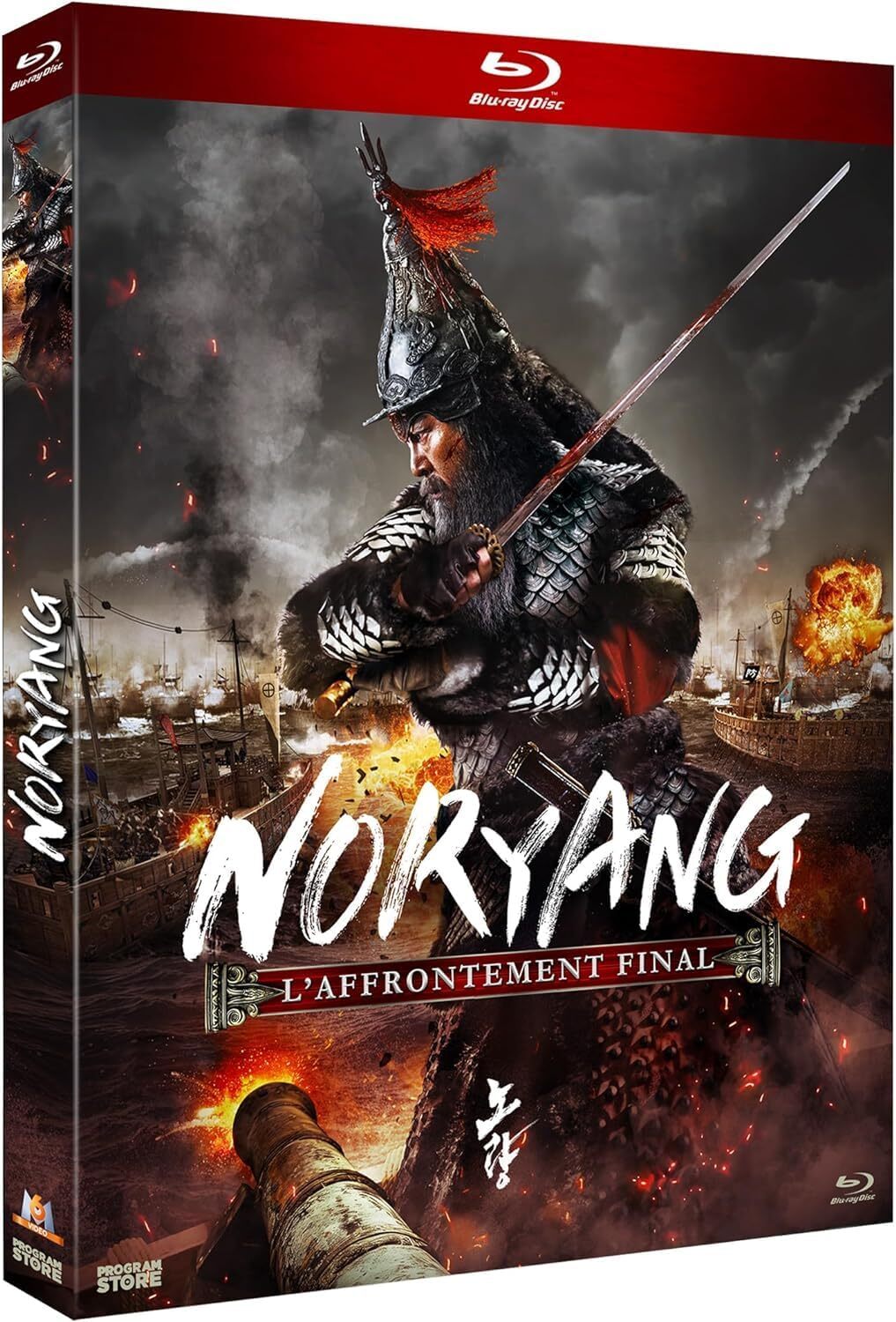 NORYANG - BLU-RAY