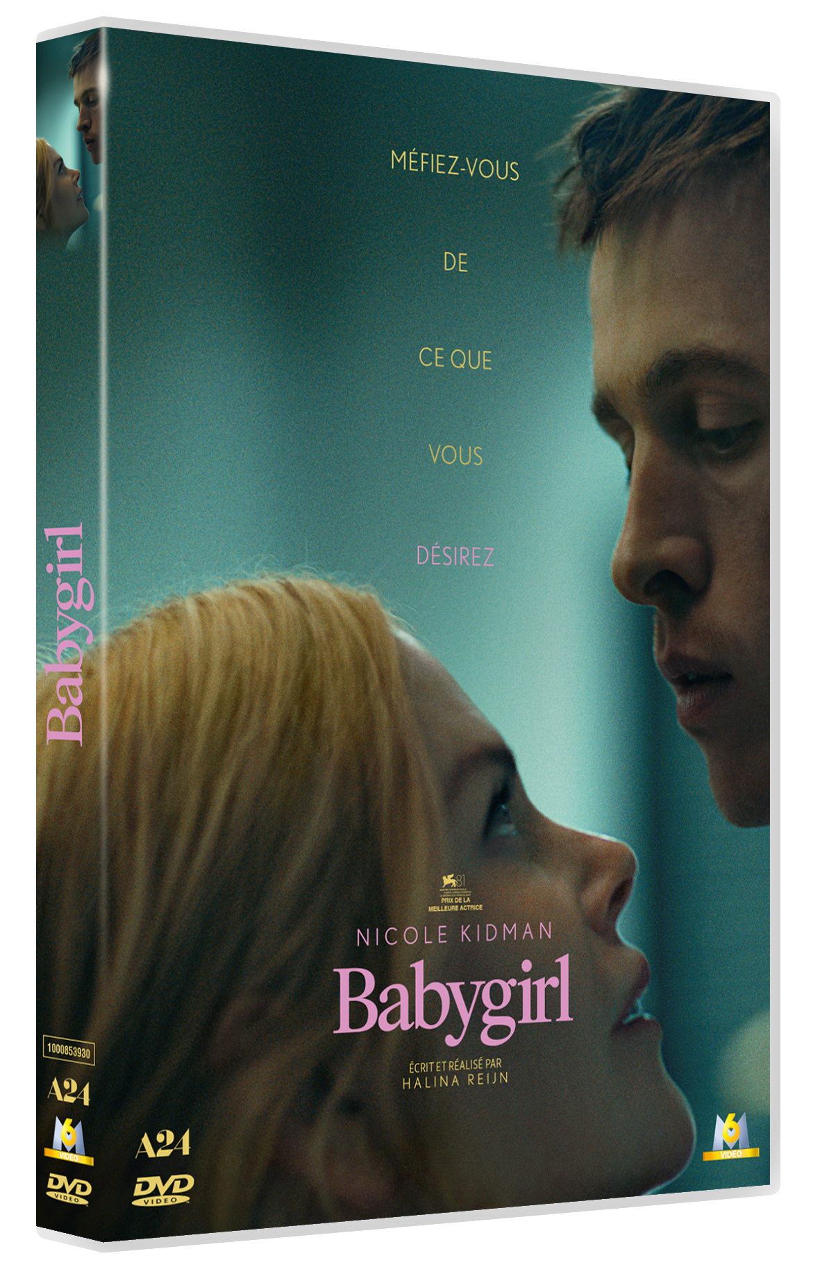 BABY GIRL - DVD