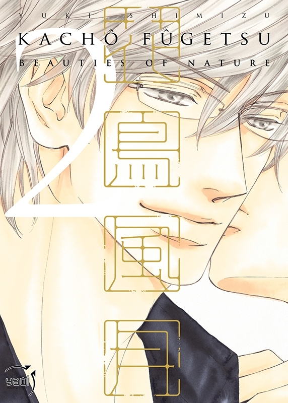 Kachô Fûgetsu - Beauties of nature  - Tome 02