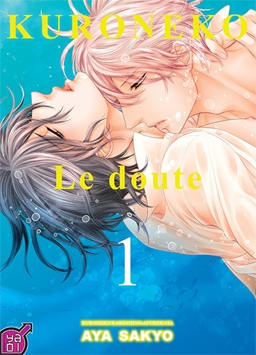 Kuroneko - Le doute Tome 01