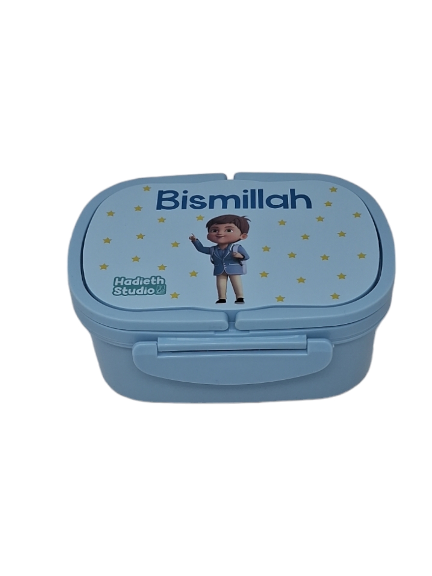 BOÎTE DE CONSERVATION BISMILLA