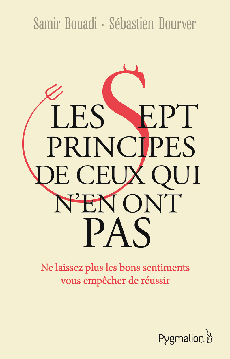 Les sept principes de ceux qui n'en ont pas