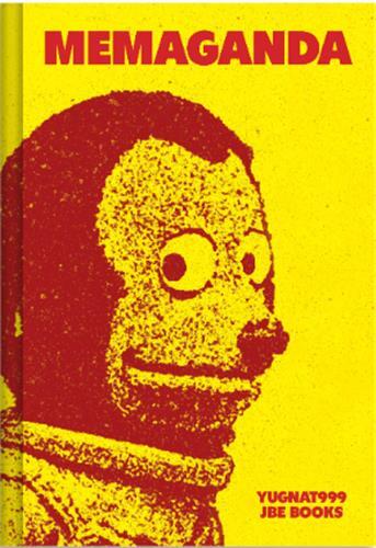 MEMAGANDA /anglais