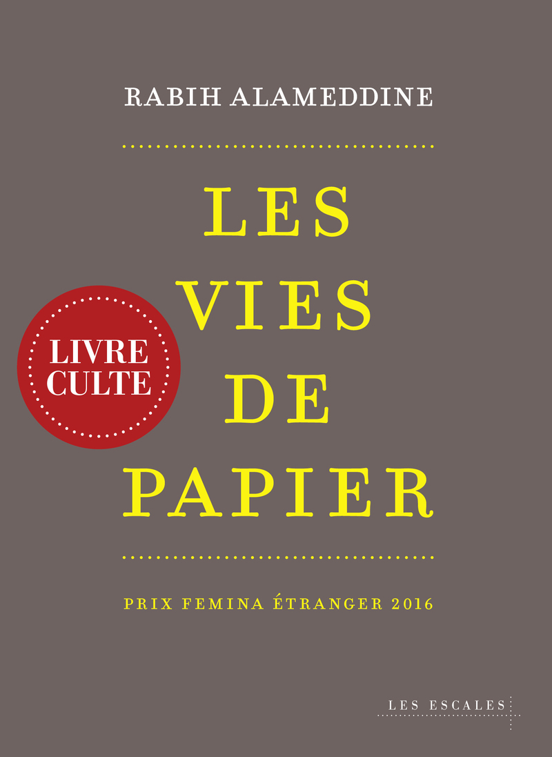 Les Vies de papier - Collector