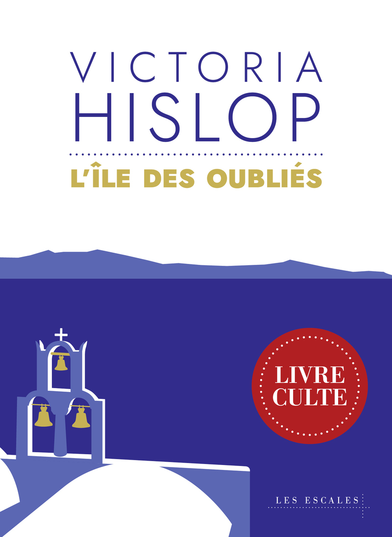 L'Ile des oubliés - Collector