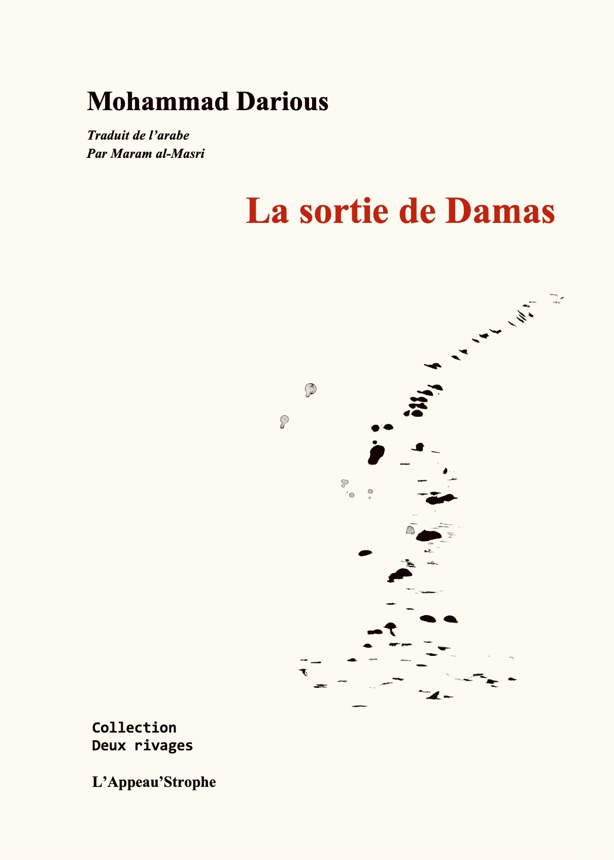 LA SORTIE DE DAMAS
