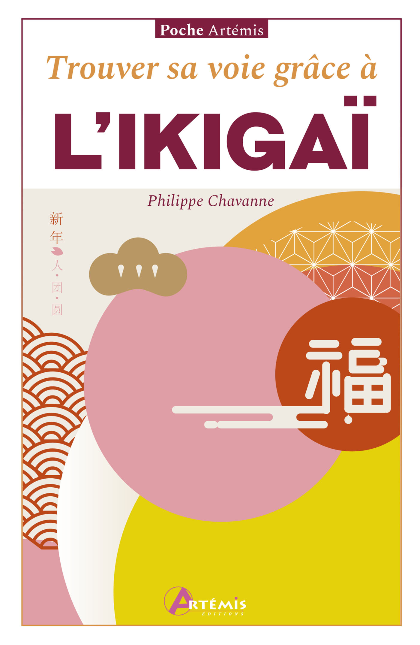 TROUVER SA VOIE GRACE A l'IKIGAI