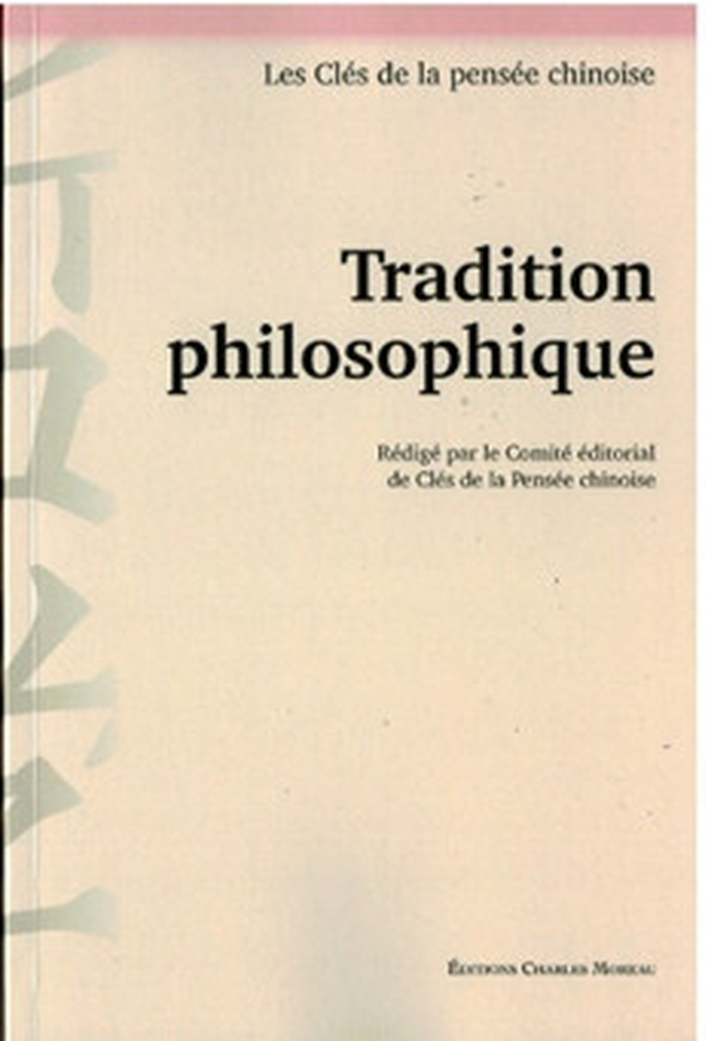 Tradition philosophique