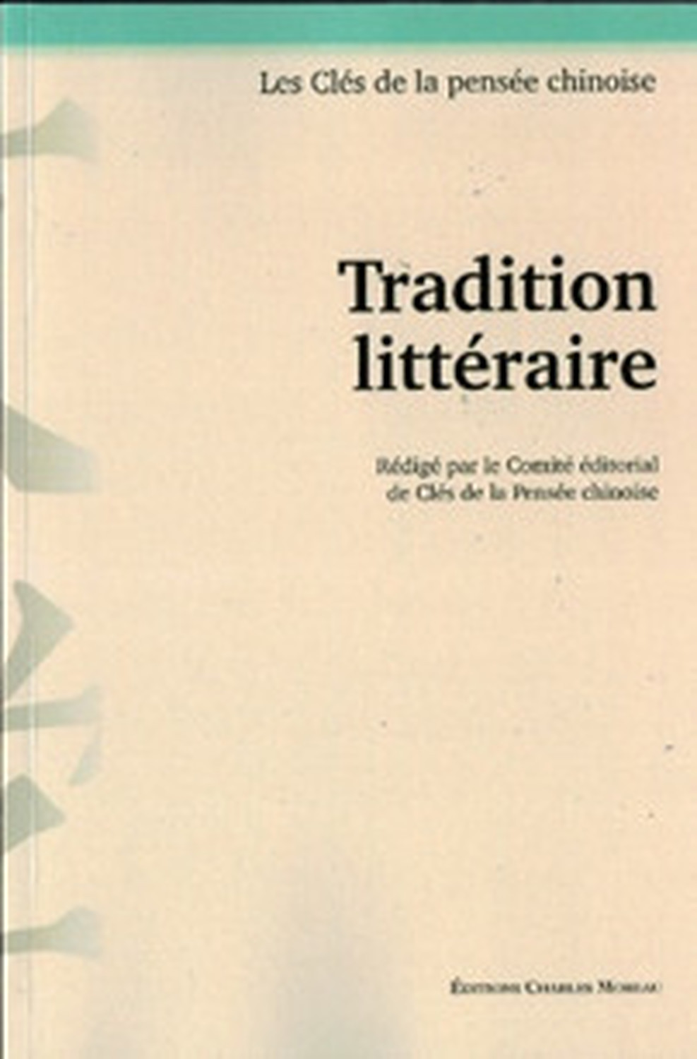 Tradition littéraire