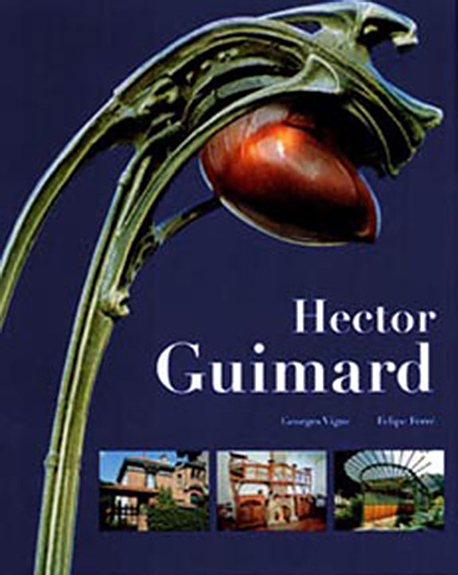 Hector Guimard