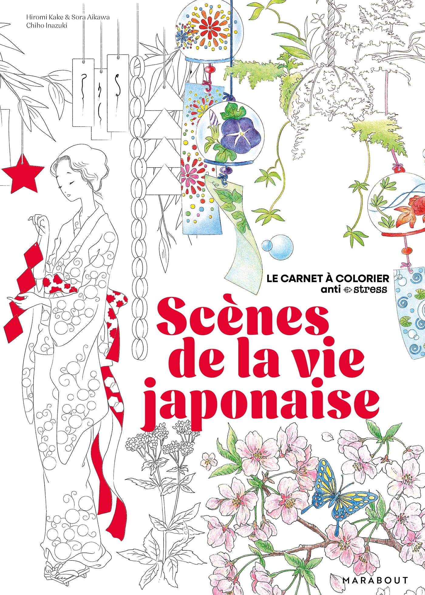 Scènes de la vie japonaise