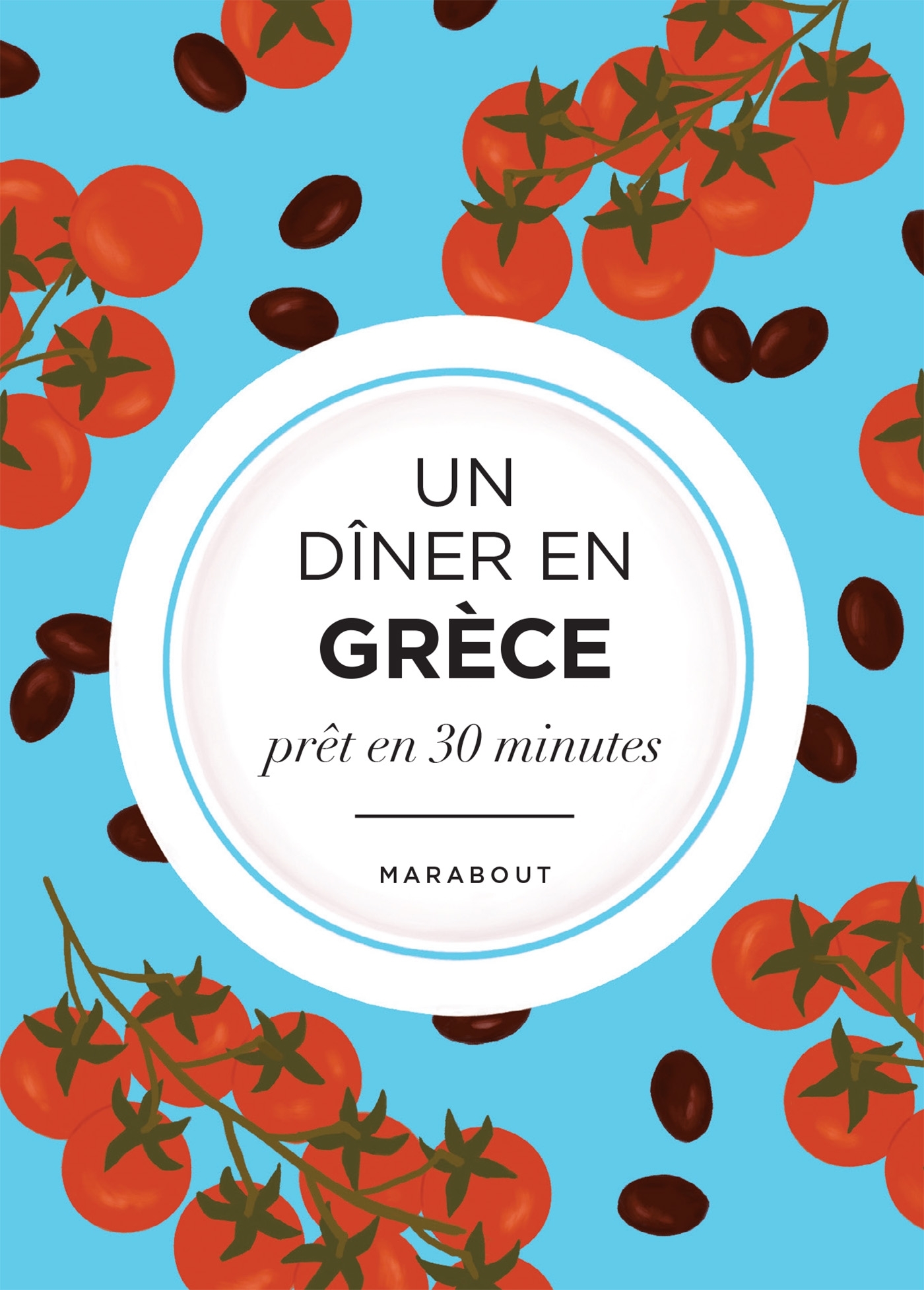 Un dîner en Grèce