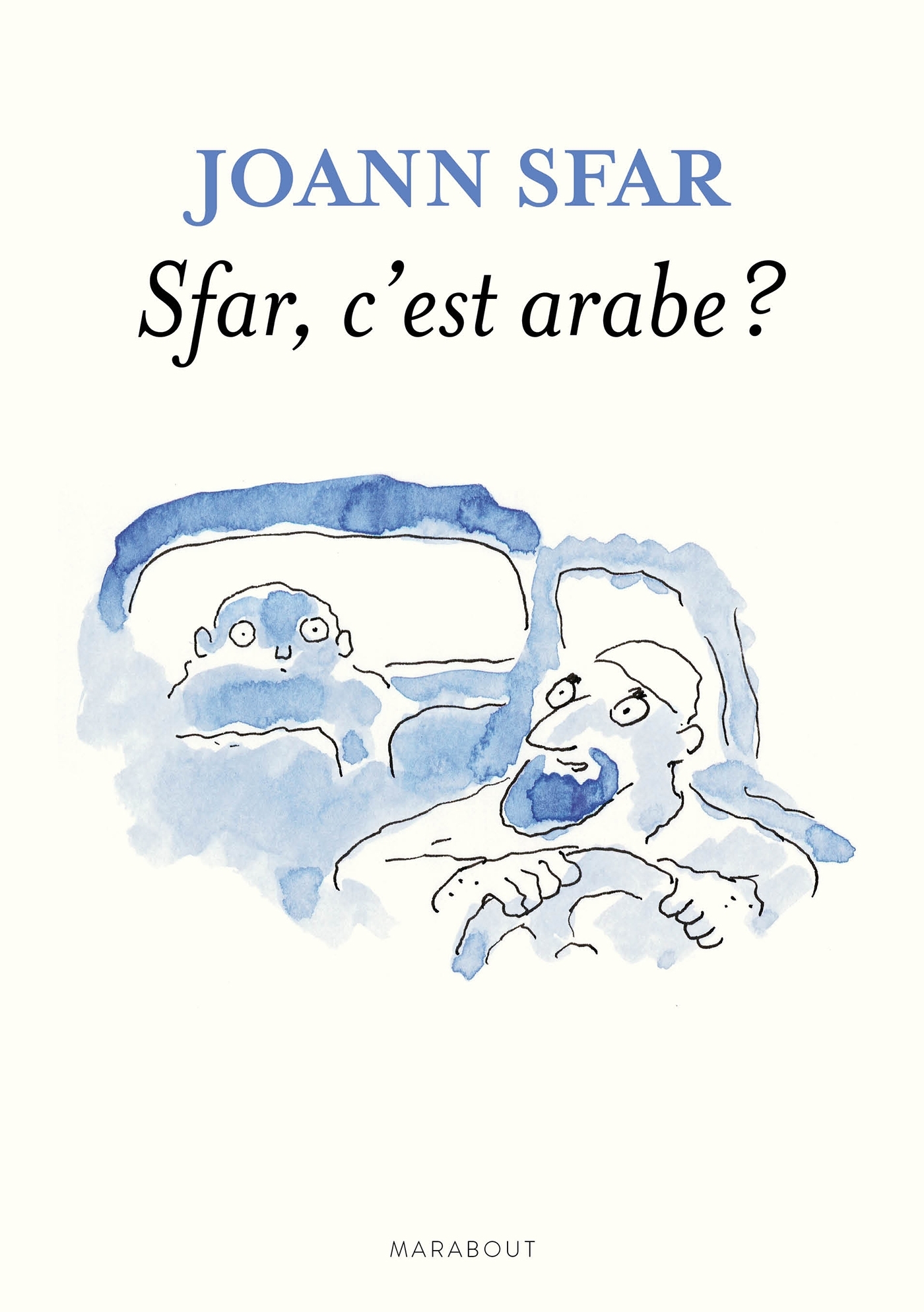Sfar, c'est arabe ?