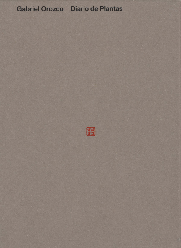 Diario de Plantas