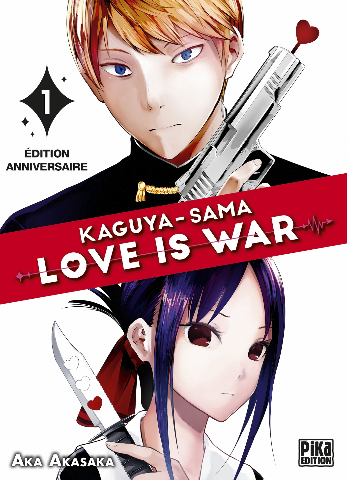 Kaguya-sama: Love is War T01 - édition anniversaire