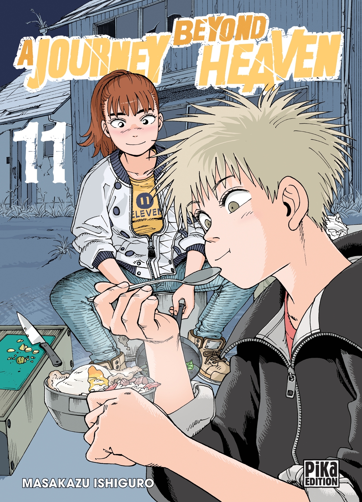 A Journey beyond Heaven T11