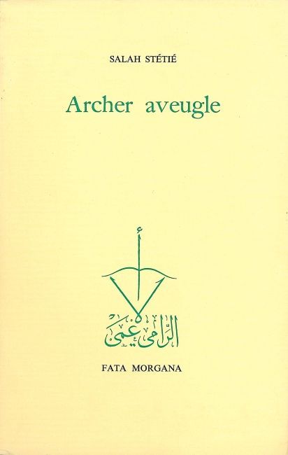 Archer aveugle