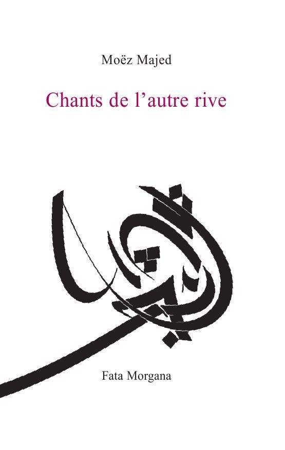 Chants de l’autre rive