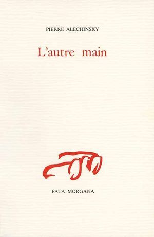 L’autre main