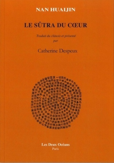 Le sûtra du coeur